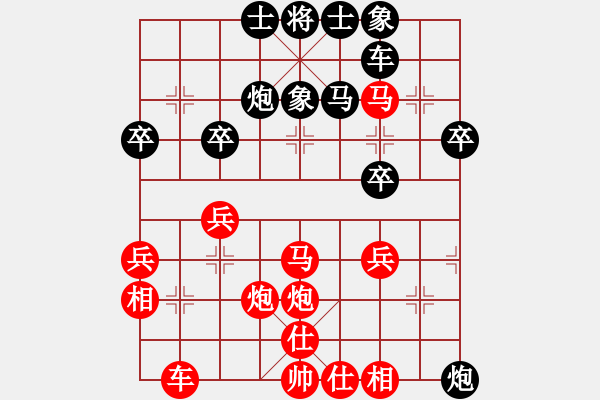 象棋棋譜圖片：轉(zhuǎn)角行馬 海底撈月：wchpc_001[紅] -VS- 偏鋒炮王[黑] - 步數(shù)：30 