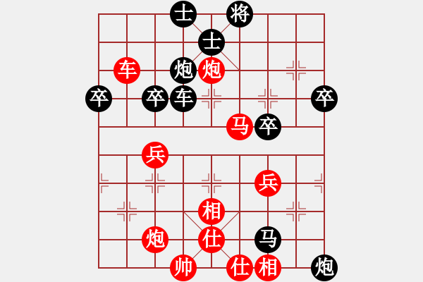 象棋棋譜圖片：轉(zhuǎn)角行馬 海底撈月：wchpc_001[紅] -VS- 偏鋒炮王[黑] - 步數(shù)：60 