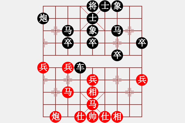 象棋棋譜圖片：精英比賽七(4r)-和-龍光射北斗(9段) - 步數(shù)：50 