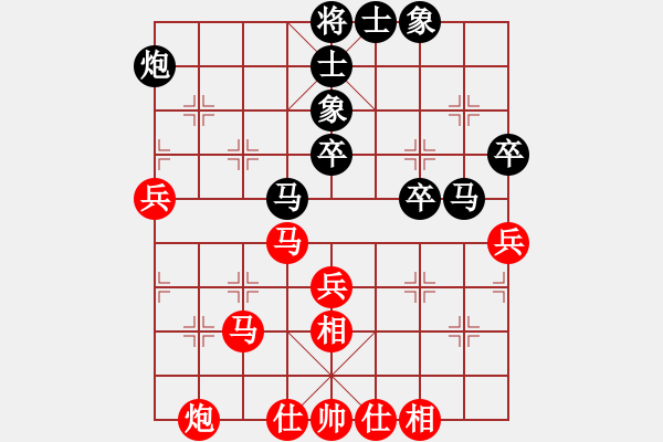 象棋棋譜圖片：精英比賽七(4r)-和-龍光射北斗(9段) - 步數(shù)：60 