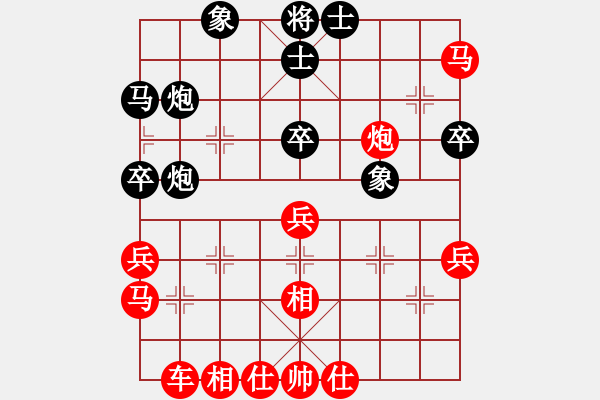 象棋棋譜圖片：火螞蟻(9段)-勝-降魔劍朱坤(2段) - 步數(shù)：47 