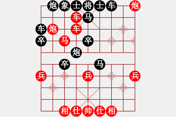 象棋棋譜圖片：兩點(diǎn)馬(7星)-勝-白馬亮蹄(5星) - 步數(shù)：50 