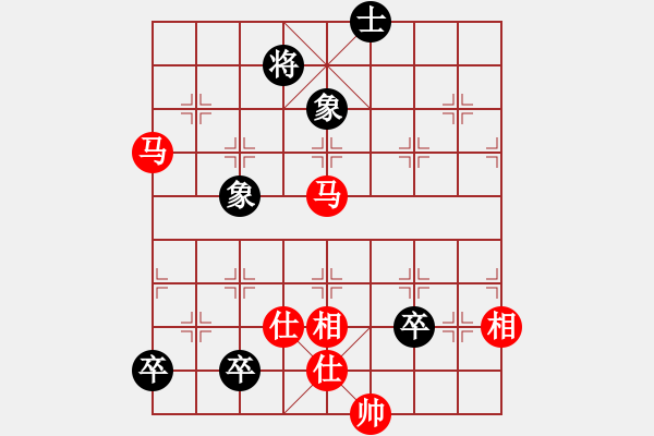 象棋棋譜圖片：馬類寬緊殺習(xí)題4.PGN - 步數(shù)：30 