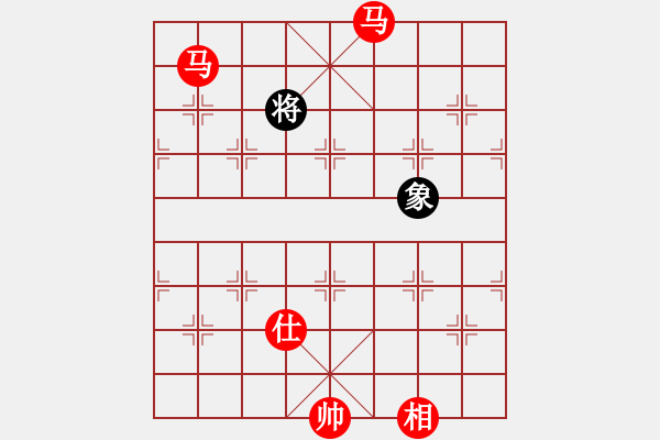 象棋棋譜圖片：馬類寬緊殺習(xí)題4.PGN - 步數(shù)：75 