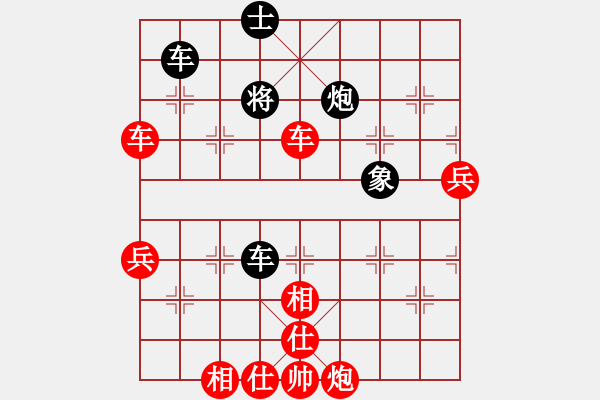 象棋棋譜圖片：中炮直車對反宮馬3卒紅車八進四后黑再挺7卒敗招變化節(jié)點紅炮六進五正招 - 步數(shù)：100 