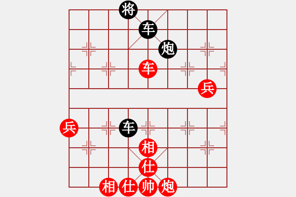 象棋棋譜圖片：中炮直車對反宮馬3卒紅車八進四后黑再挺7卒敗招變化節(jié)點紅炮六進五正招 - 步數(shù)：110 