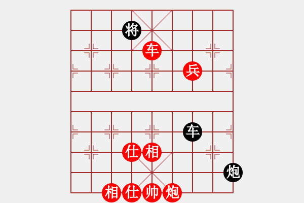 象棋棋譜圖片：中炮直車對反宮馬3卒紅車八進四后黑再挺7卒敗招變化節(jié)點紅炮六進五正招 - 步數(shù)：120 