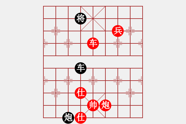 象棋棋譜圖片：中炮直車對反宮馬3卒紅車八進四后黑再挺7卒敗招變化節(jié)點紅炮六進五正招 - 步數(shù)：130 