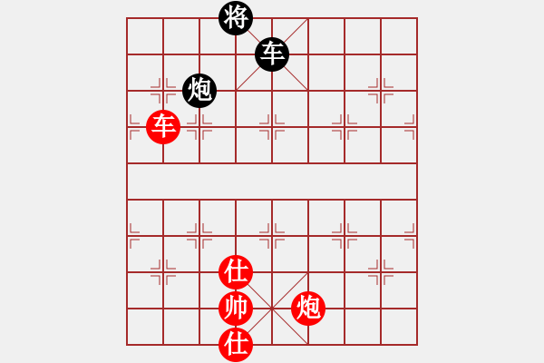 象棋棋譜圖片：中炮直車對反宮馬3卒紅車八進四后黑再挺7卒敗招變化節(jié)點紅炮六進五正招 - 步數(shù)：140 