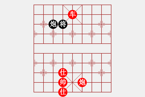 象棋棋譜圖片：中炮直車對反宮馬3卒紅車八進四后黑再挺7卒敗招變化節(jié)點紅炮六進五正招 - 步數(shù)：145 