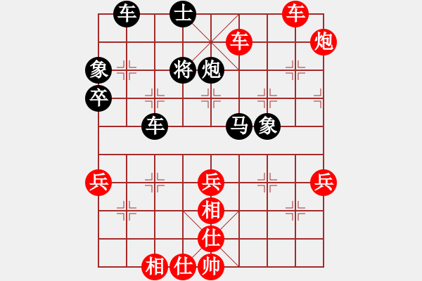 象棋棋譜圖片：中炮直車對反宮馬3卒紅車八進四后黑再挺7卒敗招變化節(jié)點紅炮六進五正招 - 步數(shù)：70 