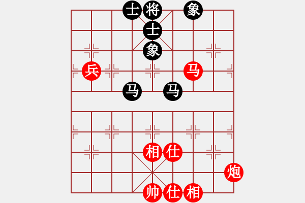 象棋棋譜圖片：cutibd(北斗)-勝-supersong(9星) - 步數(shù)：100 