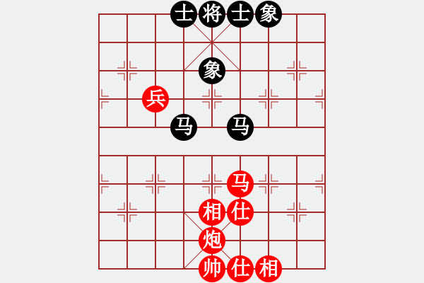 象棋棋譜圖片：cutibd(北斗)-勝-supersong(9星) - 步數(shù)：110 