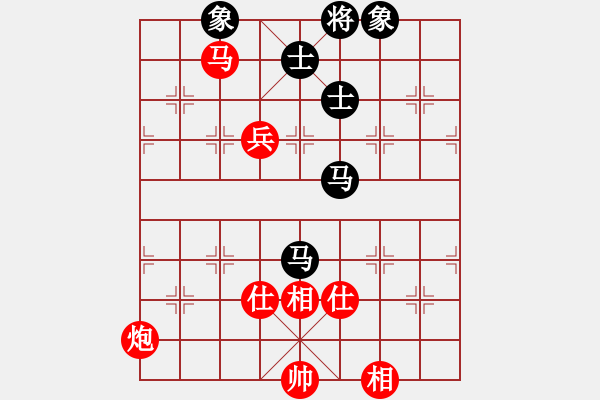 象棋棋譜圖片：cutibd(北斗)-勝-supersong(9星) - 步數(shù)：130 