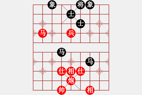 象棋棋譜圖片：cutibd(北斗)-勝-supersong(9星) - 步數(shù)：140 