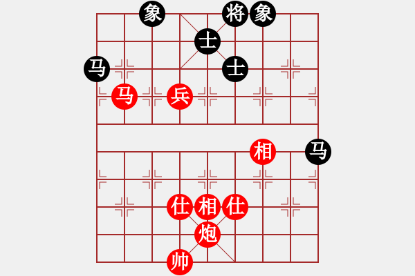 象棋棋譜圖片：cutibd(北斗)-勝-supersong(9星) - 步數(shù)：150 