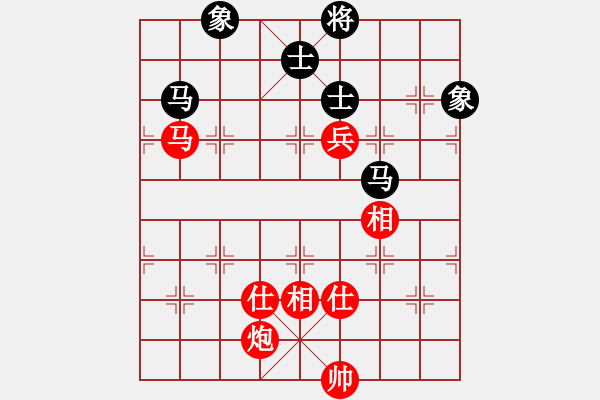 象棋棋譜圖片：cutibd(北斗)-勝-supersong(9星) - 步數(shù)：160 