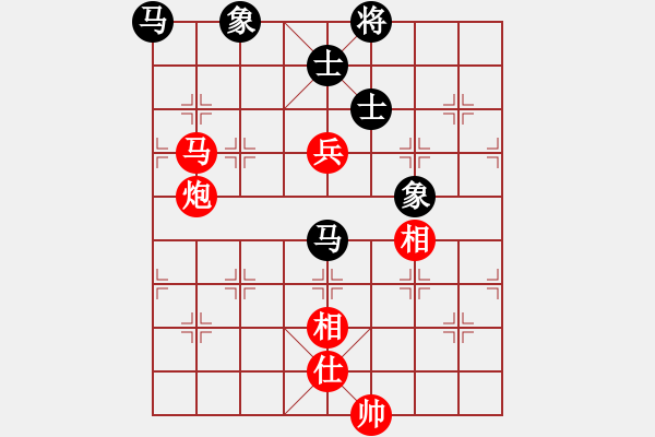 象棋棋譜圖片：cutibd(北斗)-勝-supersong(9星) - 步數(shù)：170 