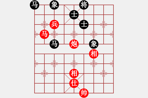 象棋棋譜圖片：cutibd(北斗)-勝-supersong(9星) - 步數(shù)：180 