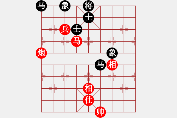 象棋棋譜圖片：cutibd(北斗)-勝-supersong(9星) - 步數(shù)：190 