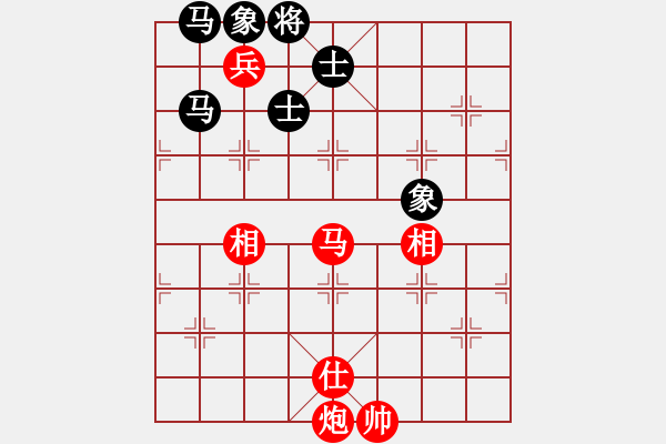 象棋棋譜圖片：cutibd(北斗)-勝-supersong(9星) - 步數(shù)：200 