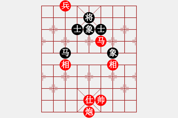 象棋棋譜圖片：cutibd(北斗)-勝-supersong(9星) - 步數(shù)：210 