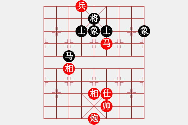 象棋棋譜圖片：cutibd(北斗)-勝-supersong(9星) - 步數(shù)：220 