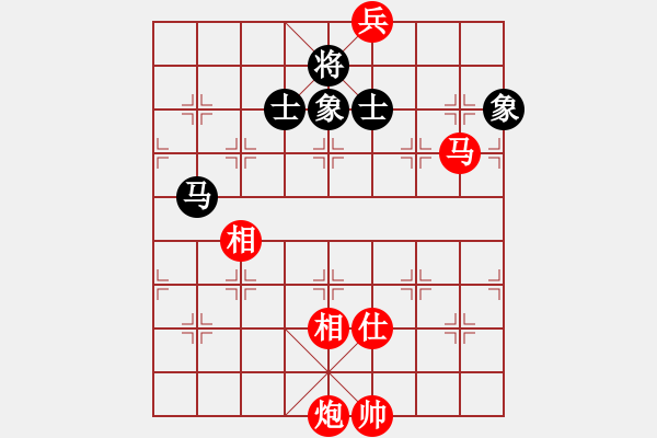 象棋棋譜圖片：cutibd(北斗)-勝-supersong(9星) - 步數(shù)：230 