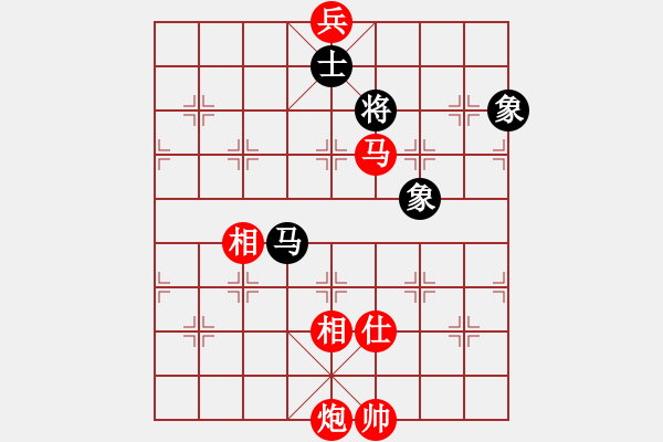 象棋棋譜圖片：cutibd(北斗)-勝-supersong(9星) - 步數(shù)：240 