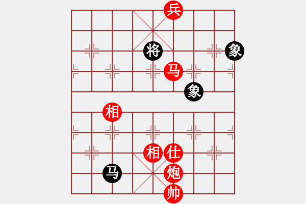 象棋棋譜圖片：cutibd(北斗)-勝-supersong(9星) - 步數(shù)：250 