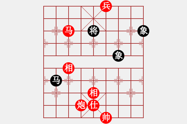 象棋棋譜圖片：cutibd(北斗)-勝-supersong(9星) - 步數(shù)：260 