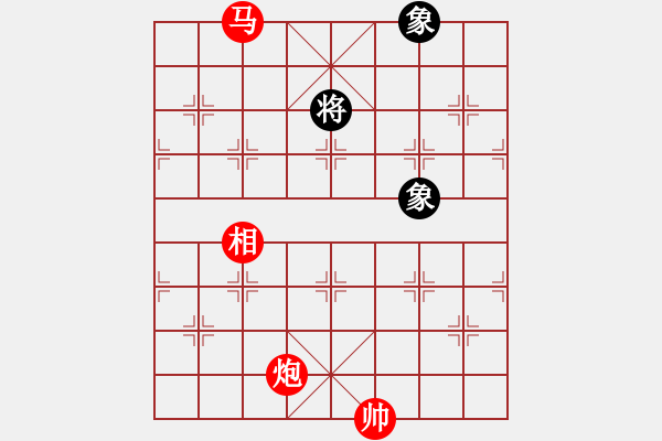 象棋棋譜圖片：cutibd(北斗)-勝-supersong(9星) - 步數(shù)：270 