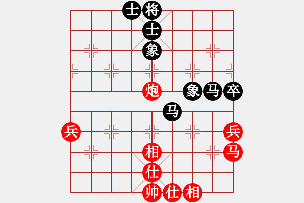 象棋棋譜圖片：cutibd(北斗)-勝-supersong(9星) - 步數(shù)：70 