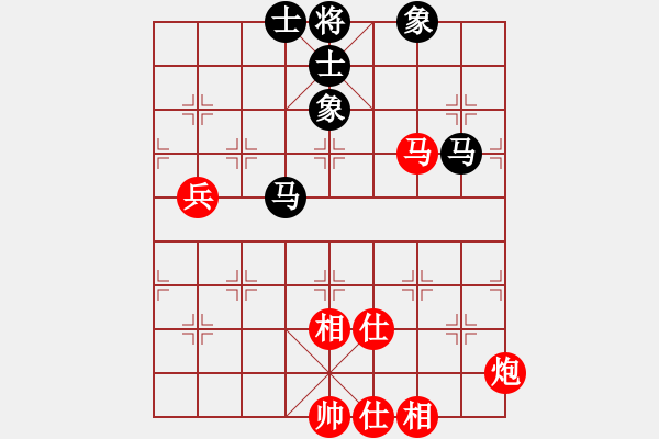 象棋棋譜圖片：cutibd(北斗)-勝-supersong(9星) - 步數(shù)：90 