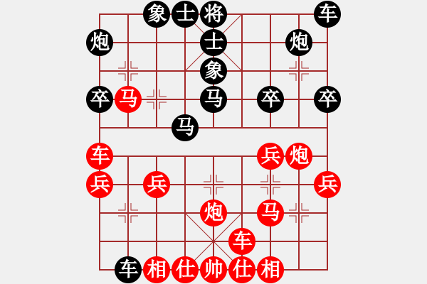 象棋棋譜圖片：中炮過(guò)河車(chē)互進(jìn)七兵對(duì)屏風(fēng)馬平炮兌車(chē) 紅七路馬對(duì)黑退邊炮上右士湖南九華隊(duì) 謝業(yè)枧 勝 上海金外灘隊(duì) 萬(wàn) - 步數(shù)：40 