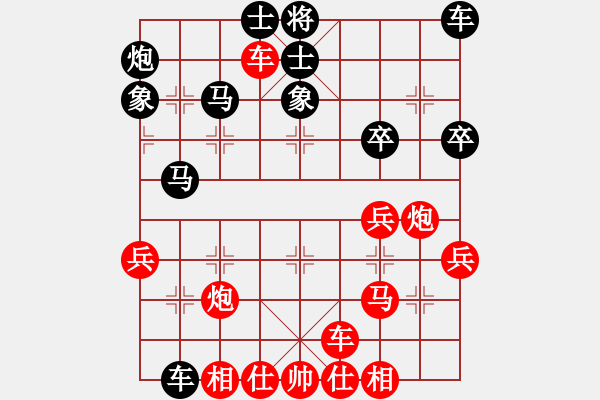 象棋棋譜圖片：中炮過(guò)河車(chē)互進(jìn)七兵對(duì)屏風(fēng)馬平炮兌車(chē) 紅七路馬對(duì)黑退邊炮上右士湖南九華隊(duì) 謝業(yè)枧 勝 上海金外灘隊(duì) 萬(wàn) - 步數(shù)：50 