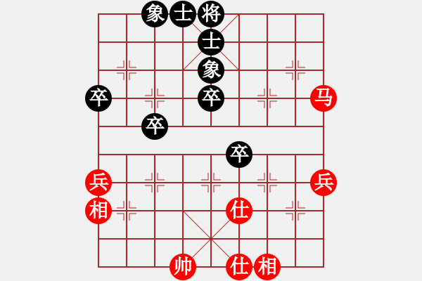 象棋棋譜圖片：無(wú)錫名將(5段)-勝-hdfish(3段) - 步數(shù)：60 