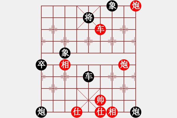 象棋棋譜圖片：游戲金鷹(人王)-和-寅次郎(8段) - 步數(shù)：110 