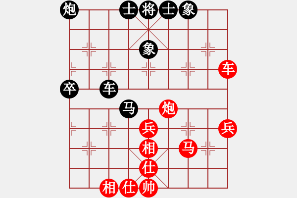 象棋棋谱图片：张瑞峰 先和 潘奕辰 - 步数：60 