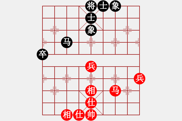象棋棋谱图片：张瑞峰 先和 潘奕辰 - 步数：72 