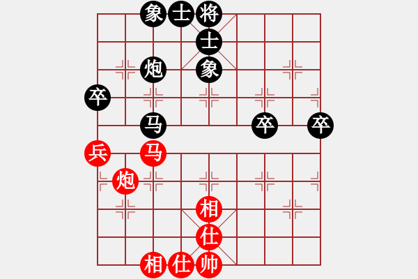 象棋棋譜圖片：棋友；龍[15115431] -VS- 芳棋(純?nèi)讼缕?[893812128] - 步數(shù)：100 