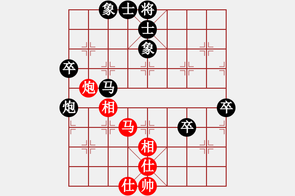 象棋棋譜圖片：棋友；龍[15115431] -VS- 芳棋(純?nèi)讼缕?[893812128] - 步數(shù)：110 