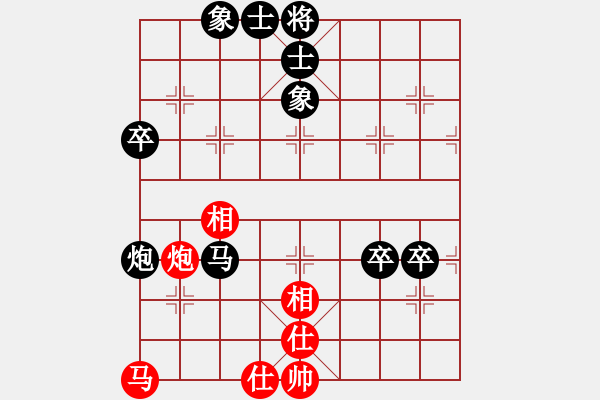 象棋棋譜圖片：棋友；龍[15115431] -VS- 芳棋(純?nèi)讼缕?[893812128] - 步數(shù)：120 