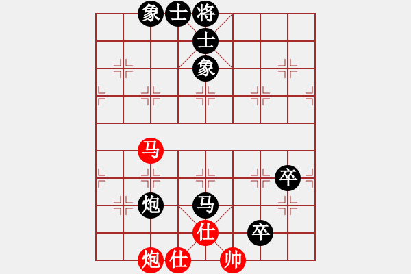 象棋棋譜圖片：棋友；龍[15115431] -VS- 芳棋(純?nèi)讼缕?[893812128] - 步數(shù)：150 