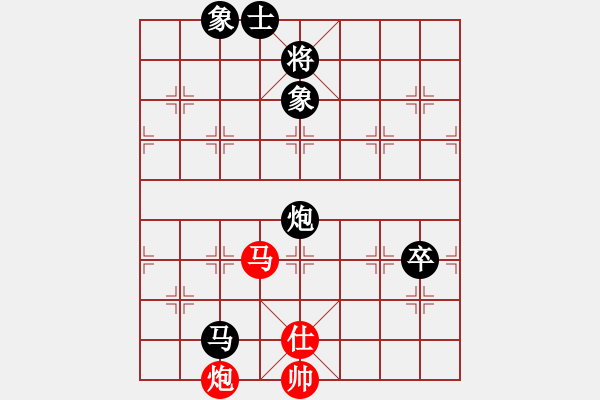 象棋棋譜圖片：棋友；龍[15115431] -VS- 芳棋(純?nèi)讼缕?[893812128] - 步數(shù)：166 