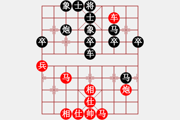 象棋棋譜圖片：棋友；龍[15115431] -VS- 芳棋(純?nèi)讼缕?[893812128] - 步數(shù)：60 