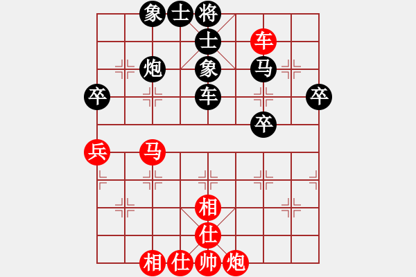 象棋棋譜圖片：棋友；龍[15115431] -VS- 芳棋(純?nèi)讼缕?[893812128] - 步數(shù)：80 