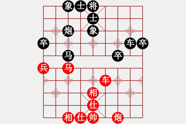 象棋棋譜圖片：棋友；龍[15115431] -VS- 芳棋(純?nèi)讼缕?[893812128] - 步數(shù)：90 