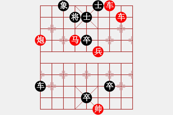 象棋棋谱图片：第04局 倚马问路 - 步数：10 