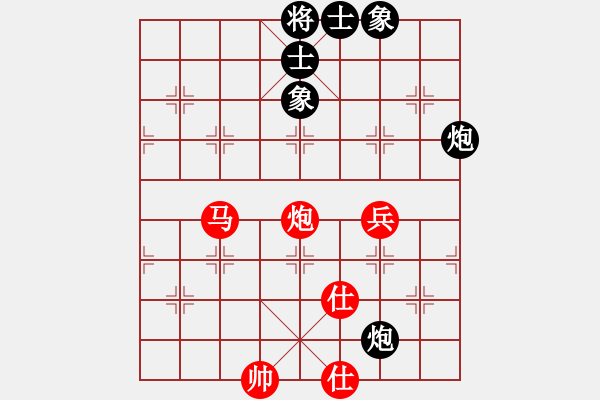 象棋棋譜圖片：文靜       先和 剛秋英     - 步數(shù)：100 